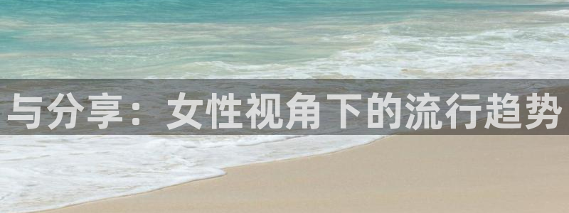 蓝鲸同志直播