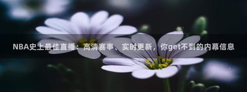 直播蓝鲸