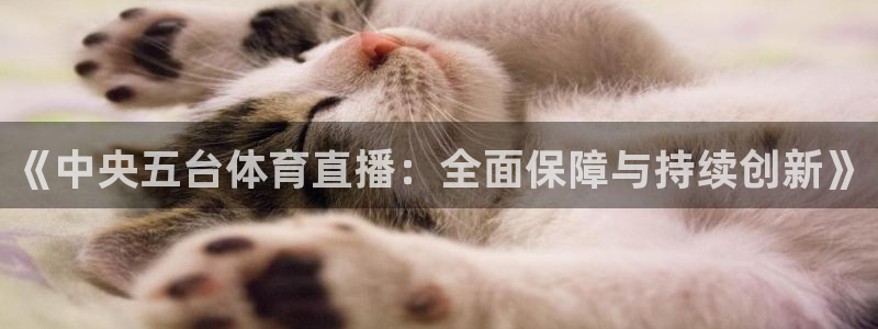 蓝鲸鱼直播