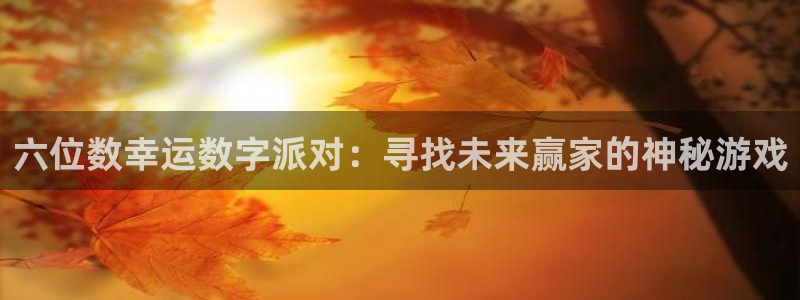 蓝鲸体育足球免费观看