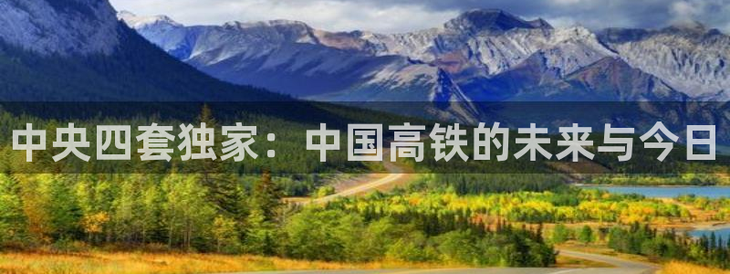 蓝鲸体育网球直播在线观看