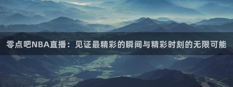 蓝鲸新闻