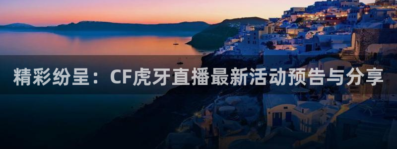 蓝鲸鱼直播